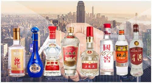 凭祥市回收名酒